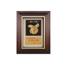 金雕塑木框獎牌(前程似錦)