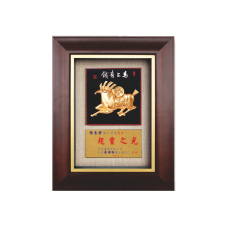 金雕塑木框獎牌(馬上有錢)